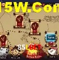 Login Seguro 85Lbet